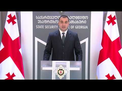 სუს-ის ანტიკორუფციულმა სააგენტომ დიდი ოდენობით ქრთამის აღების ფაქტზე ერთი პირი დააკავა