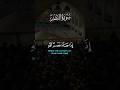 إذا جاء نصر الله والفتح سورة النصر القارئ الشيخ مشاري العفاسى