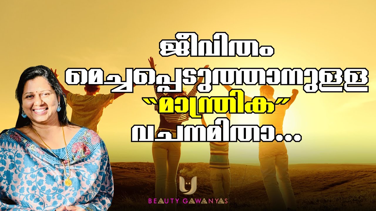 Access Clearing statement | The Magical clearing statement | Motivation | 7736084210