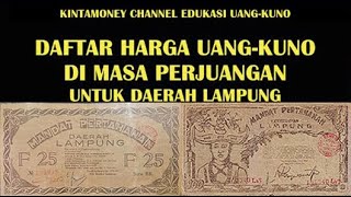 DAFTAR HARGA UANG KUNO  - PENTING DIKETAHUI AGAR TIDAK SALAH BELI - TIDAK SALAH JUAL !!