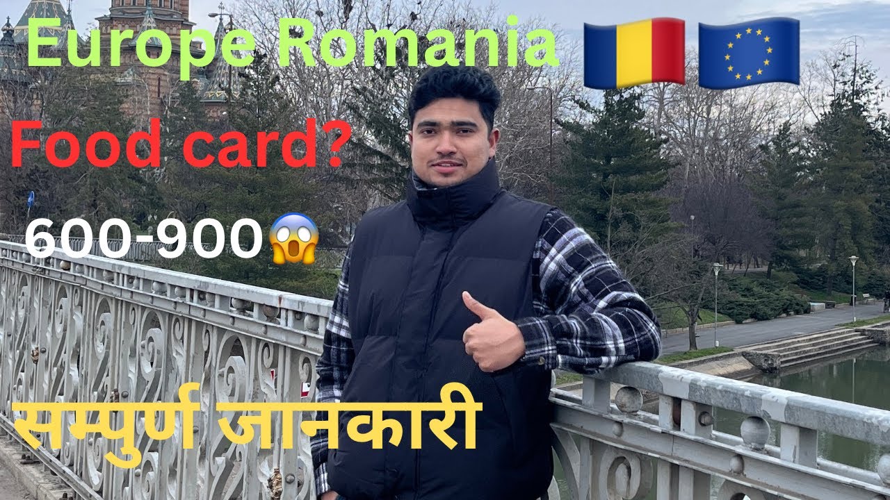 Romania 🇷🇴 maa food card Kati hunx 😊😱