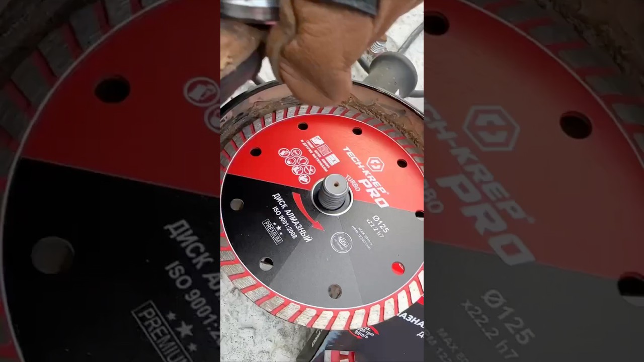 💎АЛМАЗКА TECH-KREP PRO