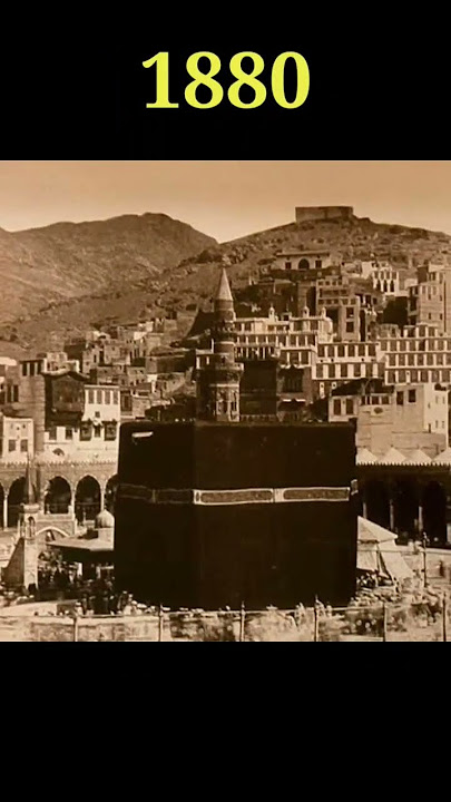 #makkah #khanakaba #mecca #1700 to 2023