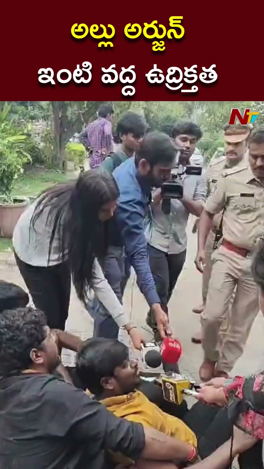 High Tension at Allu Arjun's House l NTV