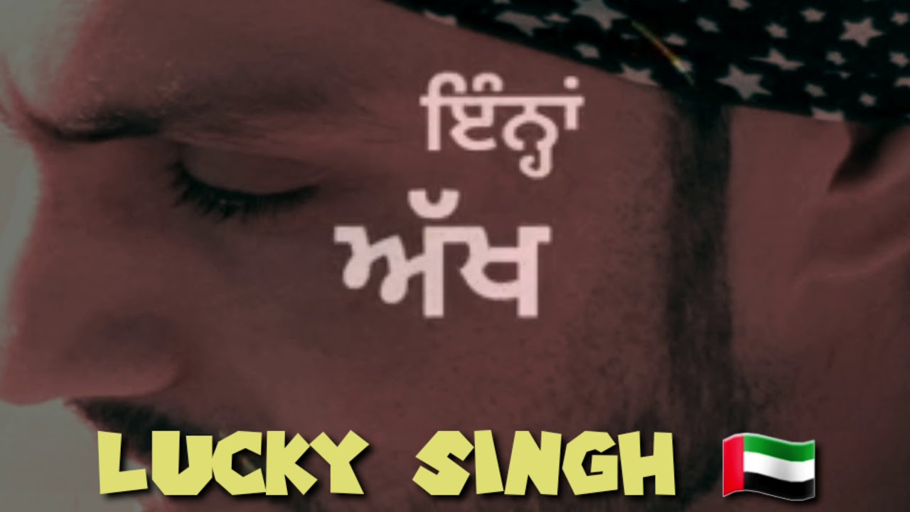 Punjabi whatsapp status YouTube