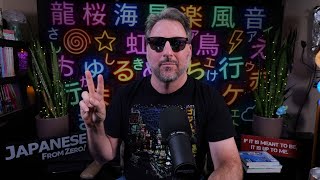 Japanese Questions! OFFICE HOURS 令和8年6月03日