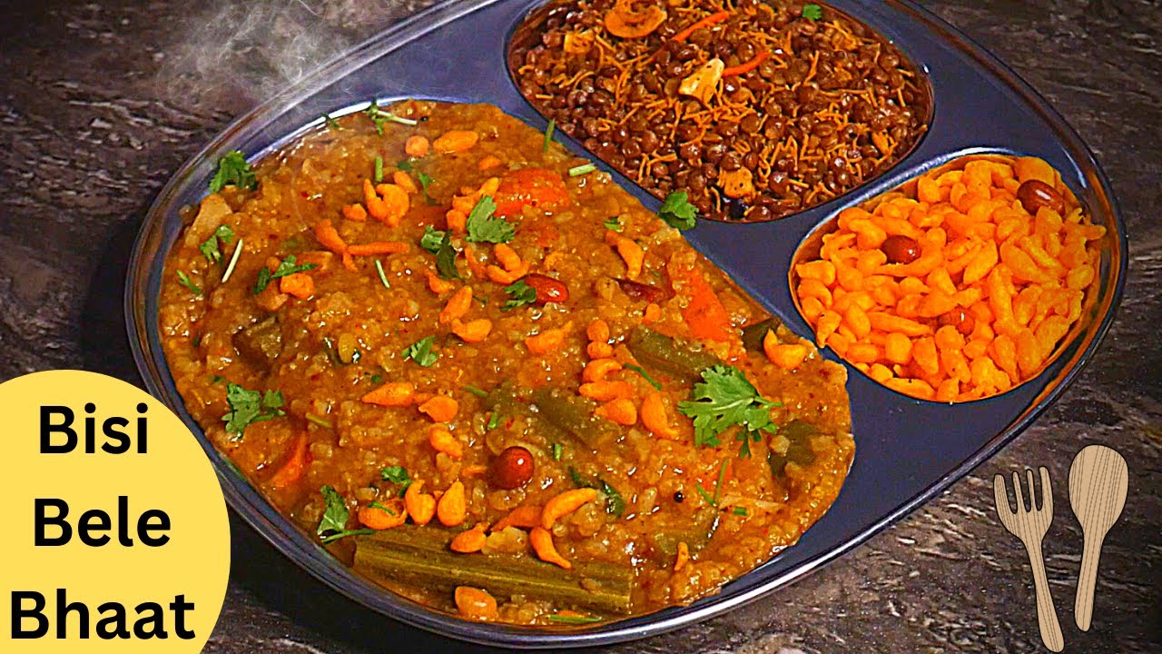 మైసూర్ స్పెషల్ రెసిపీ స్పైసీ టేస్టీ బిసిబేలాబాత్ | Bisi Bele Bath ...