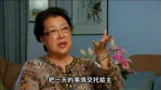 TV0975 家多一点爱  陈伟贤 (國語)