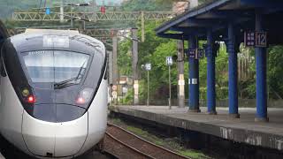 2025.04.08 EMU3000 434次 八堵