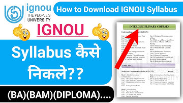 IGNOU Syllabus कैसे निकले?? IGNOU Syllabus 2025 | How to Download IGNOU syllabus
