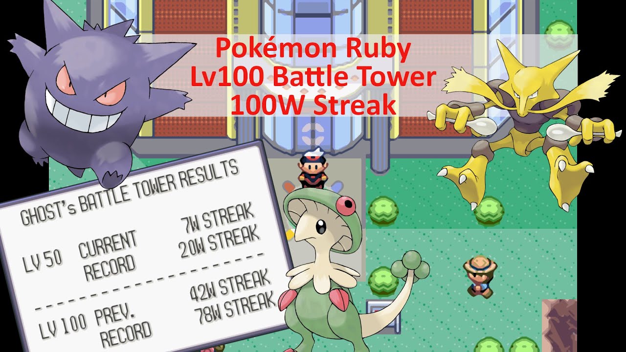 Going for 100 win streak in Level 100 Battle Tower of Pokémon Ruby - Attempt #1