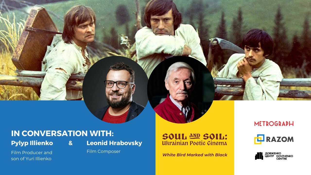 Беседа с Пилипом Иллиенко и Леонидом Грабовским | Metrograph x Razom