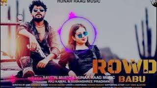 ROWDY BABU CG DJ song