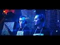 Gestört aber GeiL & Koby Funk feat. Wincent Weiss - Unter Meiner Haut (Official Video HD)