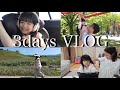 【5歳自閉症娘との日常】公園🌿ピクニック🧺ヘアカット✂️家族で過ごす週末