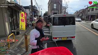 DAY 50 to DAY 51 | KAMAKURA, KANAGAWA 🚗 FUJISAWA, KANAGAWA