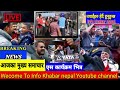 Today news  nepali news  aaja ka mukhya samacharnepali samachar live   baishak 31 gate 2081