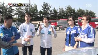 [SBS 현장21] 131105 #6(2)