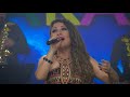 Capture de la vidéo Amaranta - Concierto Completo Año Nuevo 2021- Live Streaming Audio And Video  - Remasterized