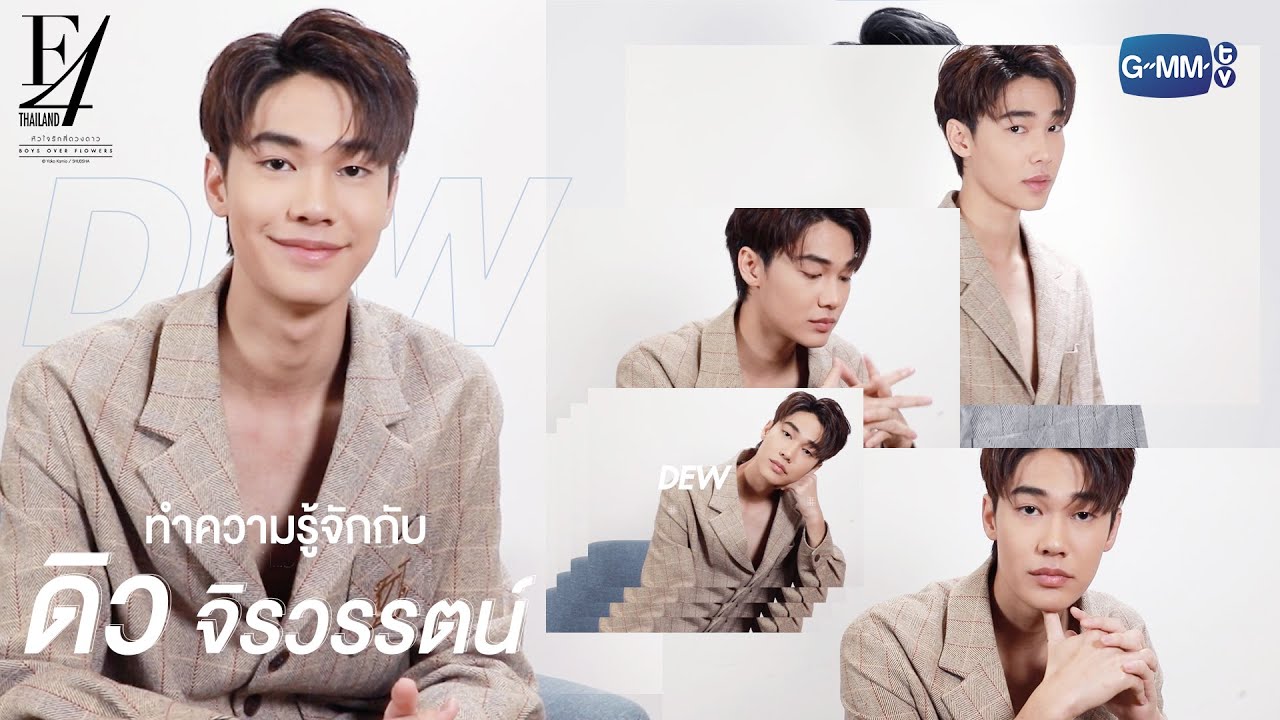 ซีรีส์ โปรดใช้วิจารณญาณในการรักเธอ MuTeLuv 2568 ในโลกที่ความรักซับซ้อนราวกับปริศนาแห่งโชคชะตา เมื่อเหตุผลไม่อาจนำทางหัวใจ ผู้คนจึงหันไปหาพลังเร้นลับที่อยู่เหนือกาลเวลา… การมูเตลู การพึ่งพาไสยศาสตร์, การพยากรณ์, และพิธีกรรมศักดิ์สิทธิ์ ได้กลายเป็นแผนที่นำทางสู่ความสมหวัง ความปรารถนาจะกุมมือคนที่รักให้มั่นคง นำพาพวกเขาไปสู่การบูชาเครื่องราง, การขอพรองค์เทพ, หรือการปรับเปลี่ยนดวงชะตาให้ลงตัวกับรักแท้ แต่คำถามยังคงแขวนอยู่กลางอากาศเช่นเดียวกับควันธูป เมื่อความรักถูกกำหนดด้วยศรัทธา…ตอนจบของเรื่องนี้จะงดงามเหมือนที่ดวงดาวทำนายไว้จริงหรือ 34