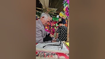 Lễ cấp sắc của dân tộc xã Huổi Só ( Mành chẳn) tập 1