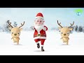 Vive le vent jingle bells in french for kids jingle bells with numbers 1 to 30 in french nol song