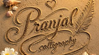 Writing your beautiful 🫶 name Naming Sand art', Subscribe & Comment your name 🥰  #july #live #asmr