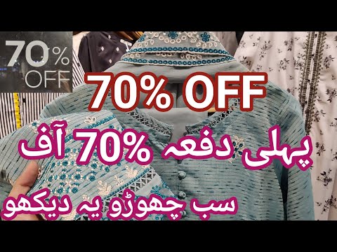 edenrobe sale 70%
