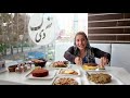APK Series 1 - Tehran 2 (Full length in English)