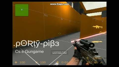 Css Gungame by portypibe