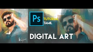 Digital Smudge Painting  |HUION 640p||Photoshop Tutorials In Tamil Live Painting Stream