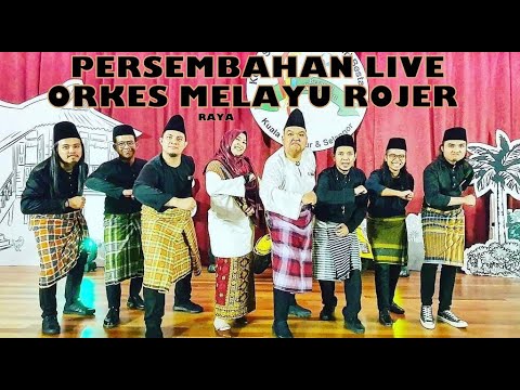 PERSEMBAHAN LIVE RAYA ORKES MELAYU ROJER   Persatuan Nuri  Kuala Lumpur 2023