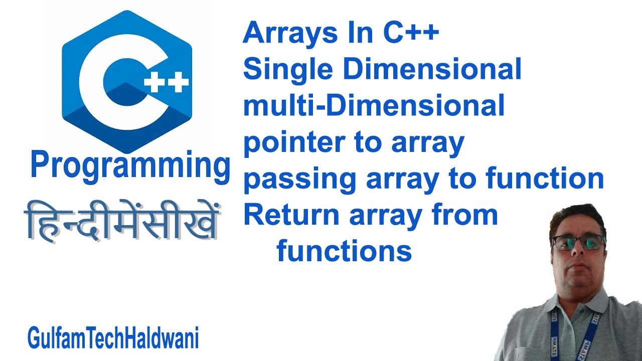 Array in C++ || Single dimensional array || 2d array in c++ ...