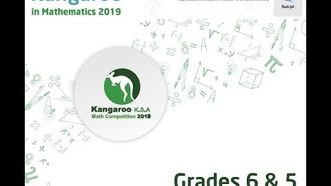 Math Kangaroo 2019 level 5-6 Problem 16 - study in a corona days