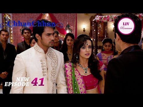 Umaben ने रची Chhanchhan के खिलाफ साजिश | ChhanChhan | Ep 41 | Full Episode