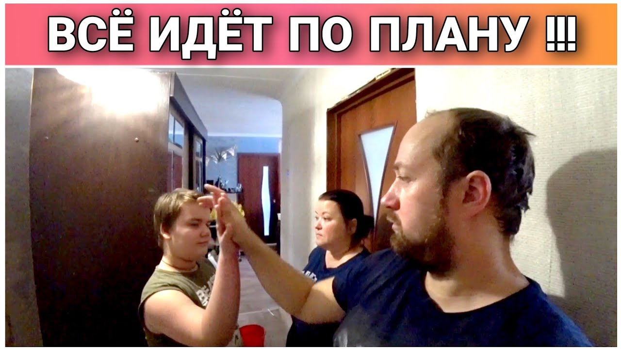 Наконец-то закончили ремонт в коридоре😀/Поклеили обои/Заменили розетки ...