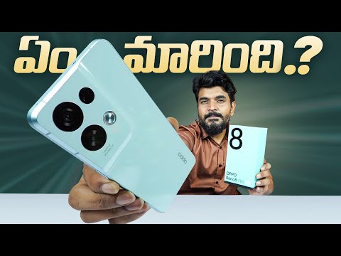 OPPO Reno8 Pro 5G Unboxing in Telugu || MariSilicon X NPU, 4K Ultra Night Video Etc...