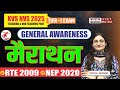 NVS/KVS 2025 | General Awareness Marathon | NEP 2020 & RTE 2009 | Pooja Ma’am | Complete Guide