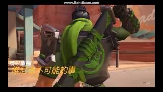 [Overwatch-鬥陣特攻]源氏 - Highlight 20160705-02