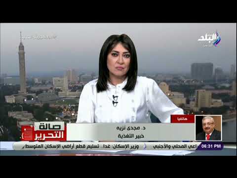 د مجدي نزيه يكشف حقيقة تسبب جلوتامات احادي الصوديوم في ضمور الأعصاب