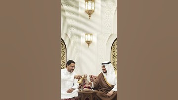 الشيخ ياسر الدوسري وقراءة  سورة الحشر  قناة مآثر #مآثر