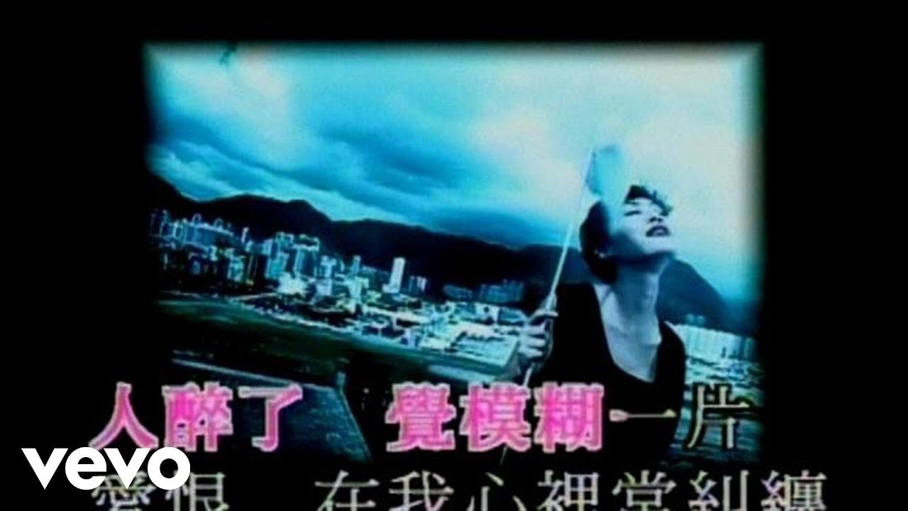奔向你