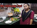 My style egg kari dhaba style divsamontube   divsam on tube 