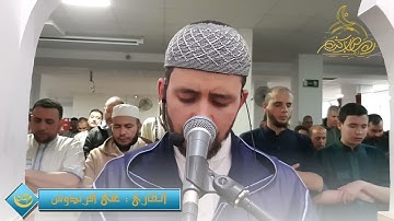 سورة الأعلى  و الكافرون  والإخلاص اللهم إنا نسألك القبول والإخلاص  #صلاة_الشفع_والوتر #رمضان _1445ه