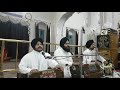 Japo ta eko nama by bhai gurmukh singh khalsa 9803280062