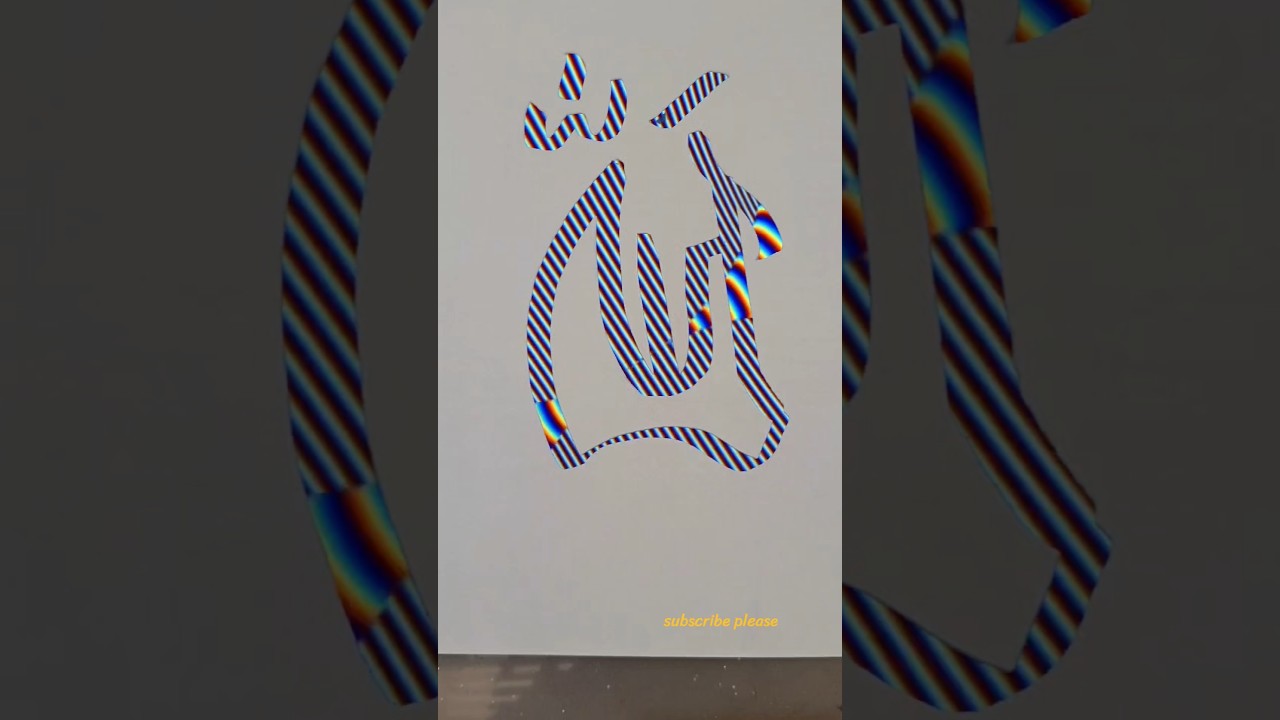 Allah modern arabic calligraphy of the Allah #muhammadﷺ #artisticsubba #madina #art #trending#feed
