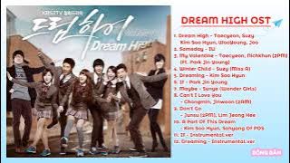 DREAM HIGH OST Full Album | Best Korean Drama OST Part 23