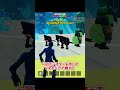 知ってる人だけ得するゴーアップ管理者イベントの仕様3選【フォートナイト/ゆっくり実況】#フォートナイト#ブレインロット#マシュコロch #ゆっくり実況#ゴーアップ