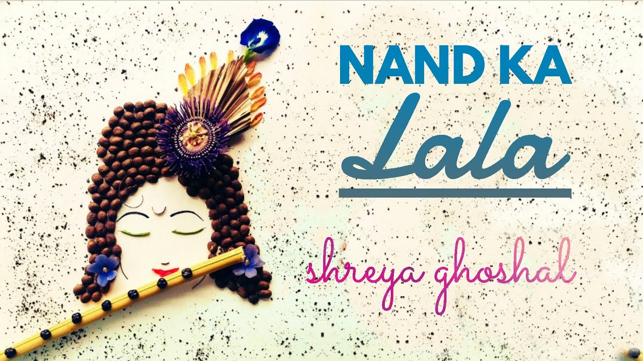 Nand Ka Lala Bansuri Wala  Devotional Song  Shreya Ghoshal  AVS