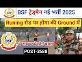Big change in BSF Physical 😲 || Official Notice Update 2025 || Everything has changed #bsftradesman